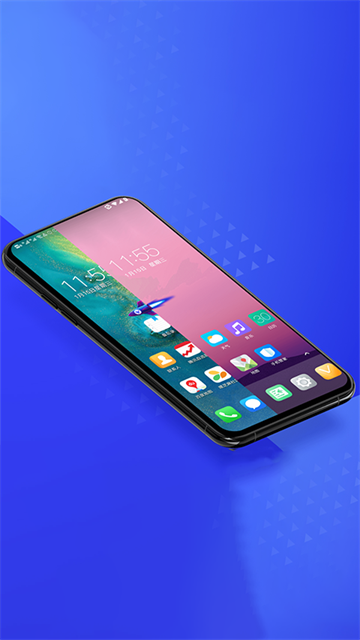 光速虚拟机手机版截图2