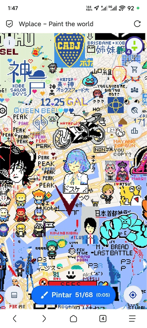 WPLACE像素地图截图1