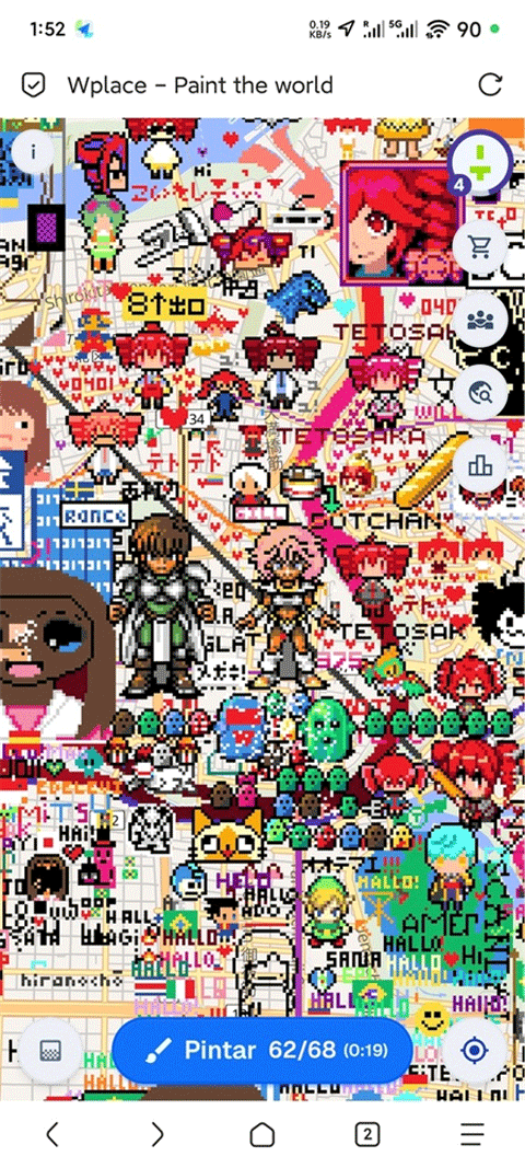 WPLACE像素地图截图2