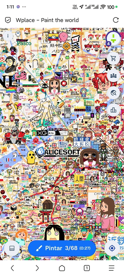 WPLACE像素地图截图3