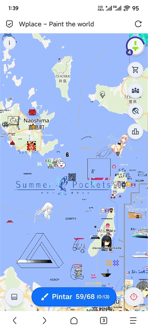 WPLACE像素地图截图4