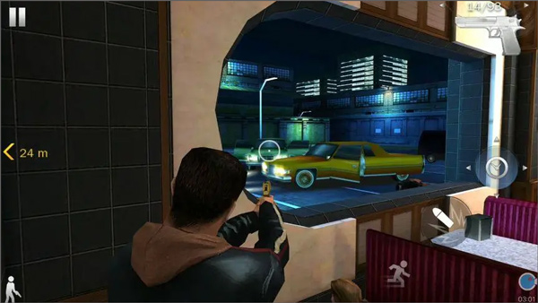 生死9毫米安卓版