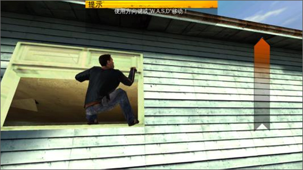 生死9毫米安卓版