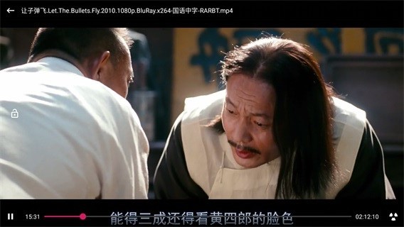 核桃云端最新版