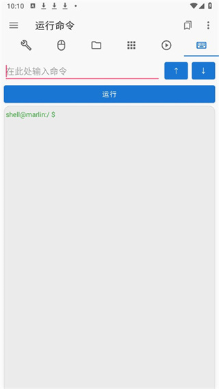 甲壳虫ADB助手TV版