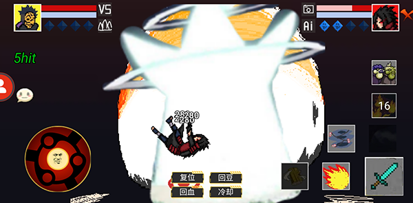 像素火影次世代