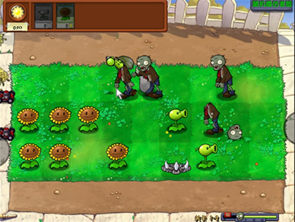 植物大战僵尸随机模仿者版本截图2