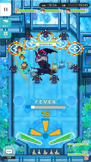 弹射世界物语手游