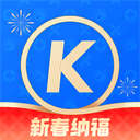 酷狗音乐精简版