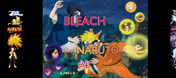 火影忍者单机版截图2