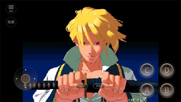 月华剑士2中文版截图3