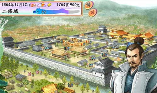 太阁立志传4安卓版