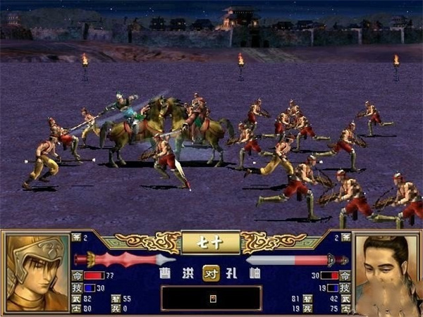 三国群英传3移植版