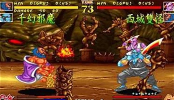 傲剑狂刀最新版