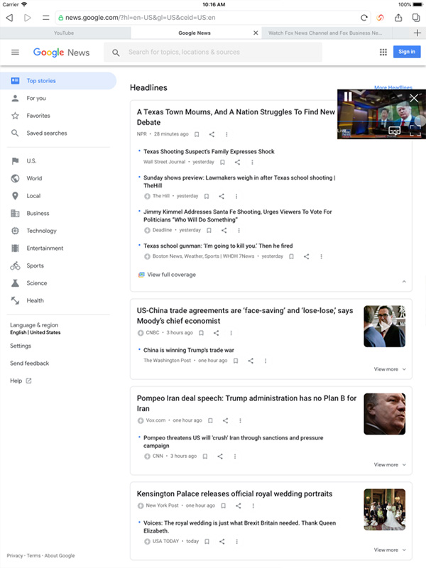 天火浏览器最新版