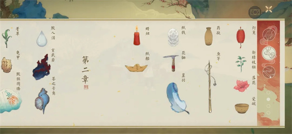 绘真妙笔千山旧版