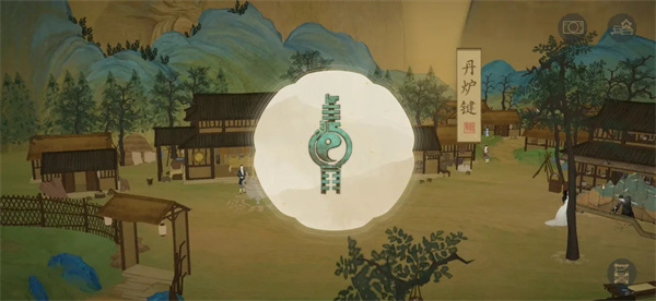 绘真妙笔千山旧版