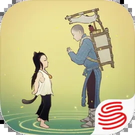 绘真妙笔千山旧版