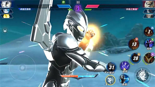 奥特曼传奇英雄二手机版