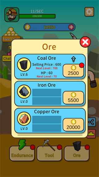 黄金矿工挖矿大亨