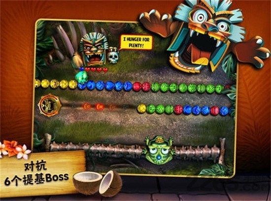 祖玛的复仇安卓版截图0