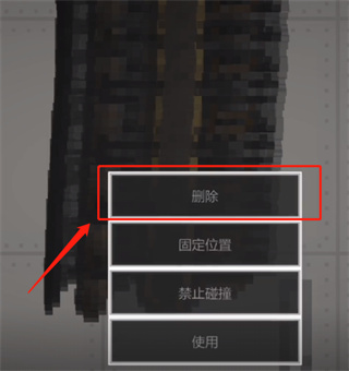 甜瓜游乐场34.2国际版
