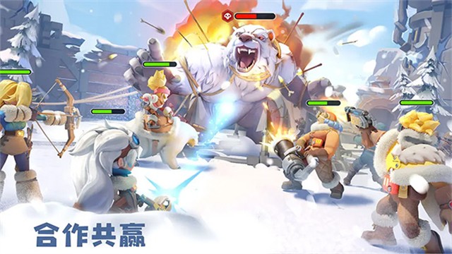 无尽冬日最新版截图5