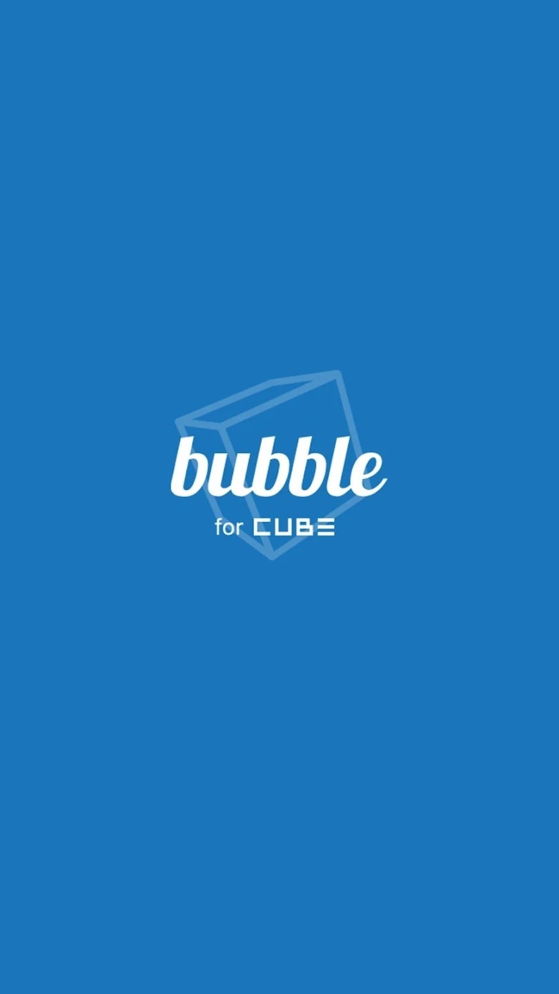 Bubble截图3