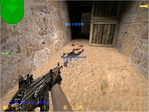 CS僵尸生化狂潮