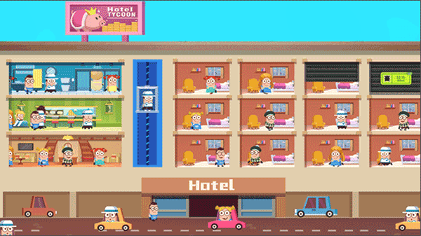 酒店大亨免广告版截图1