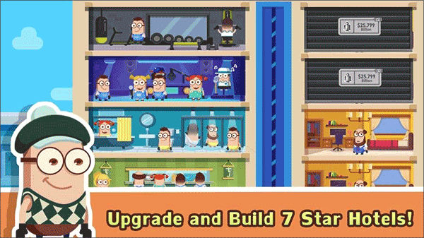 酒店大亨免广告版截图3