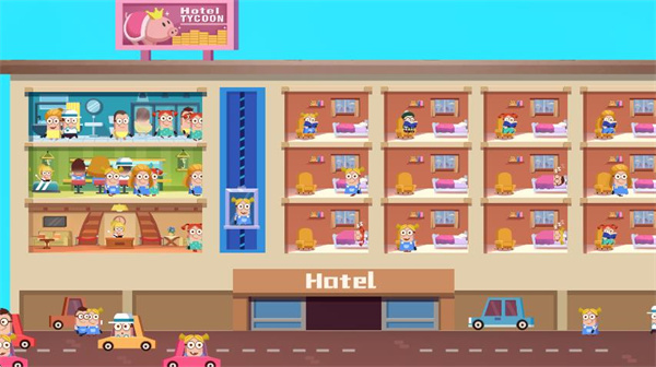 酒店大亨免广告版