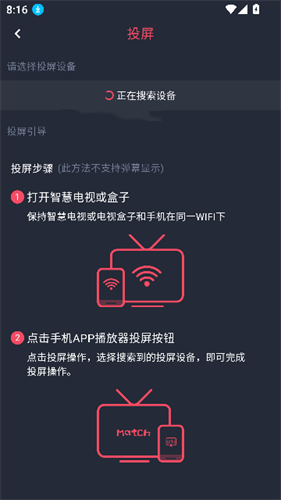 CliCli动漫纯净版