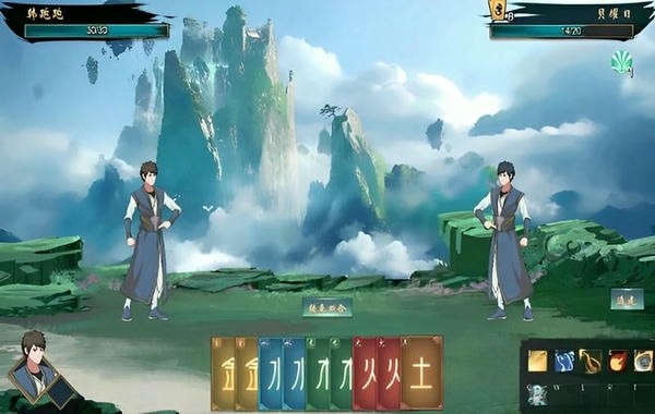 觅长生手机版截图2