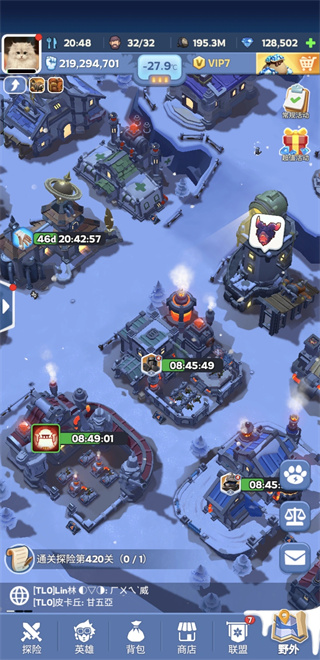 无尽冬日最新版