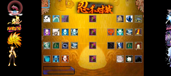 火影忍者单机版