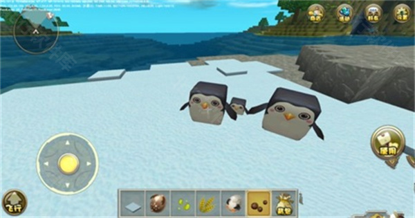 迷你世界火山版