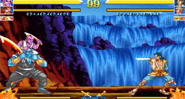 傲剑狂刀最新版截图3