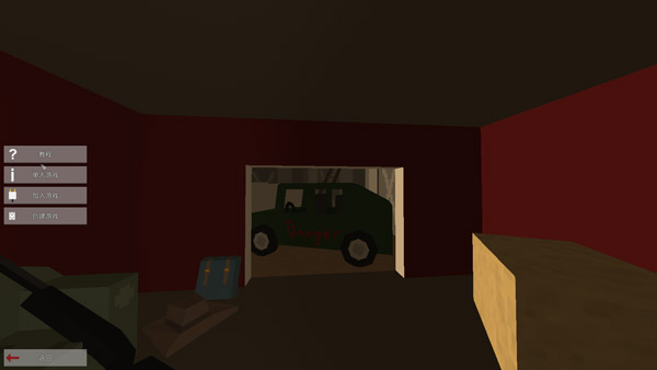 未转变者4.0汉化版