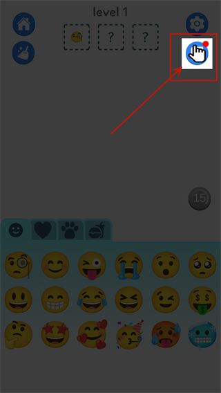 Emoji表情合成器