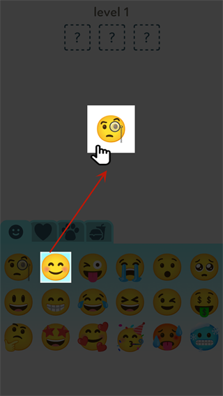 Emoji表情合成器