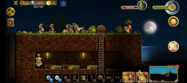 打造世界手机版