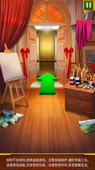 100道神秘的门手机版