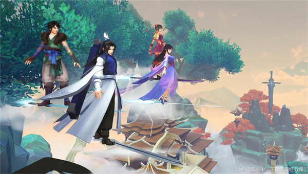 仙剑奇侠传4手机版