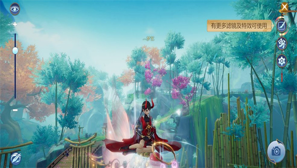 仙剑奇侠传4手机版