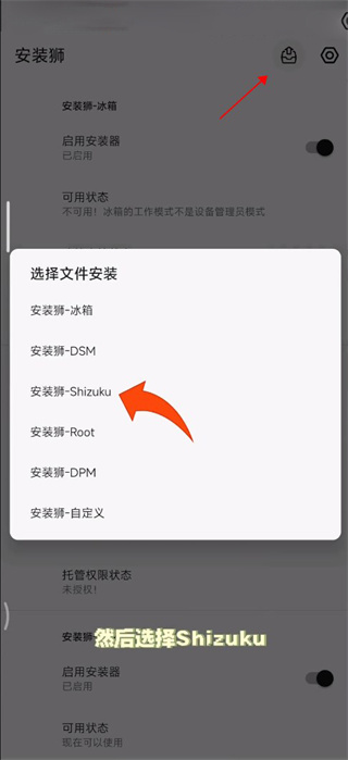 小米主题国际版