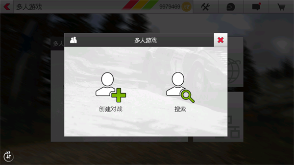 拉力赛车3中文版