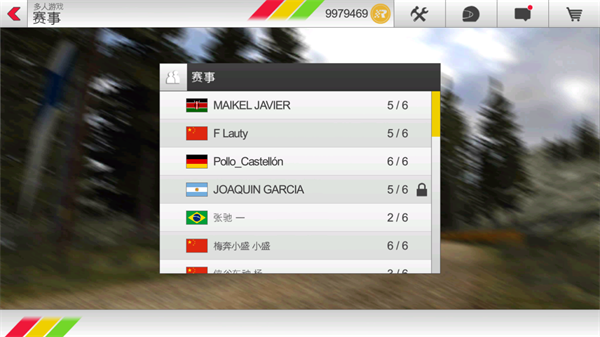 拉力赛车3中文版