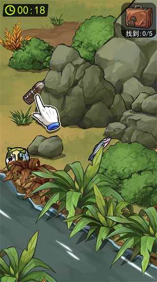 荒岛的王最新版