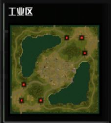 全球行动中文版